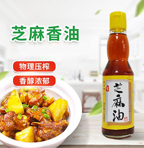 馬鞍山豪廚食品有限公司